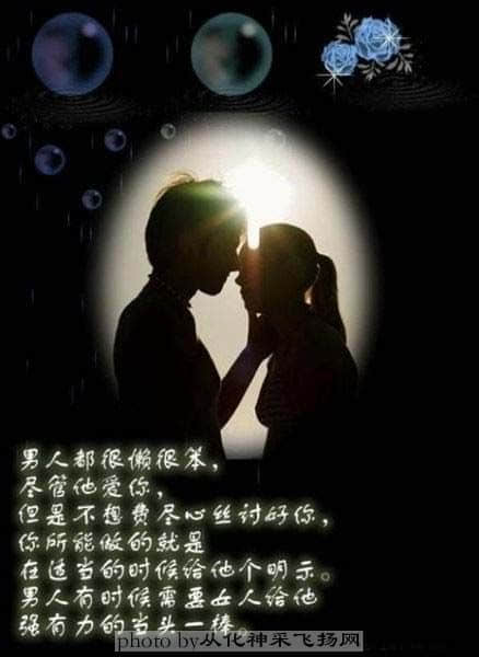 相处7.jpg