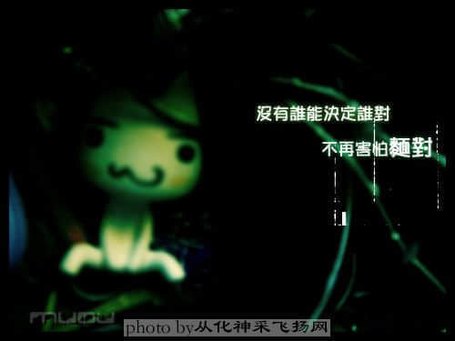 4 没有选择的出身    有人天生的就是王，有人天生的就是贵族，但是很多人天生的就是平凡，这个世界上，没有 ...