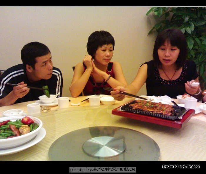 20080712097.jpg
