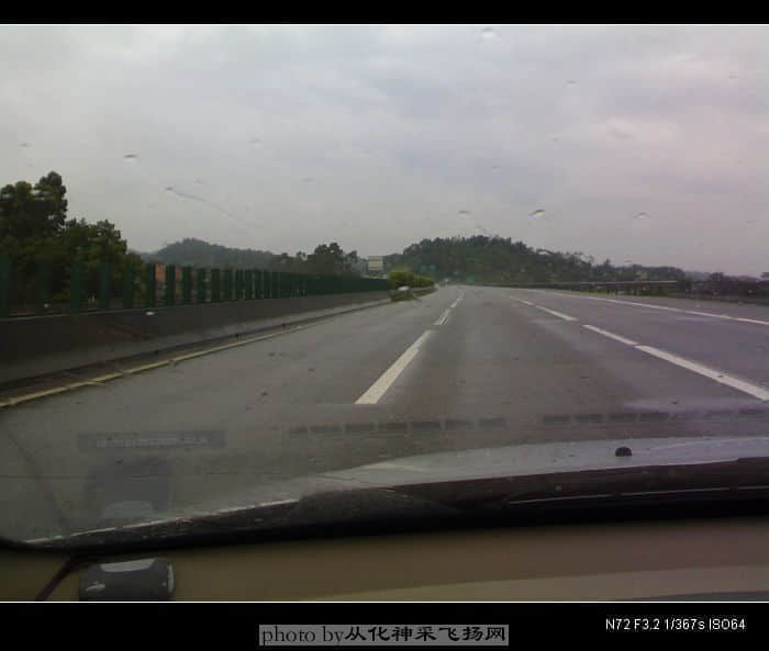 20080712081.jpg
