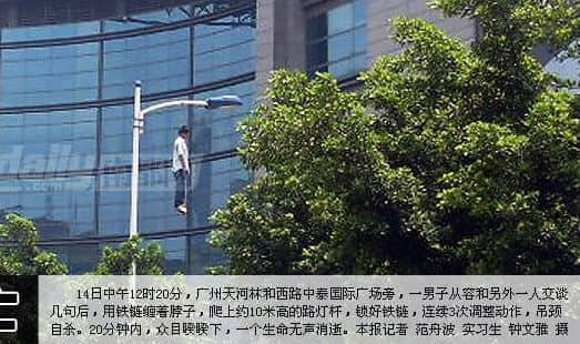 可悲的选择.jpg