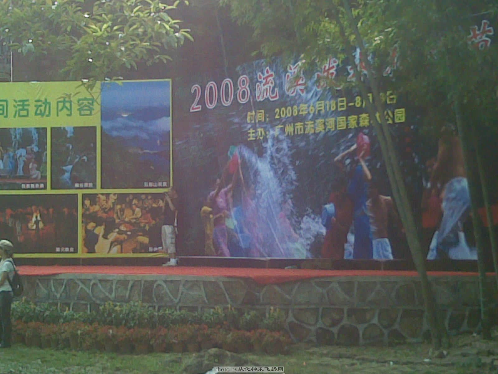 照片 102.jpg