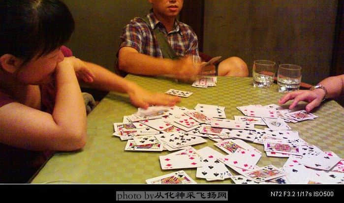 20080719008.jpg