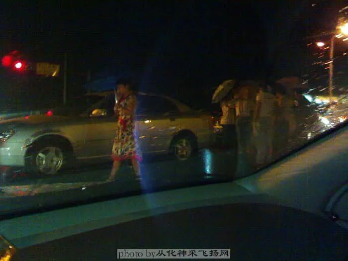 20080720020.webp