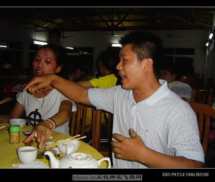 DSC03721.jpg
