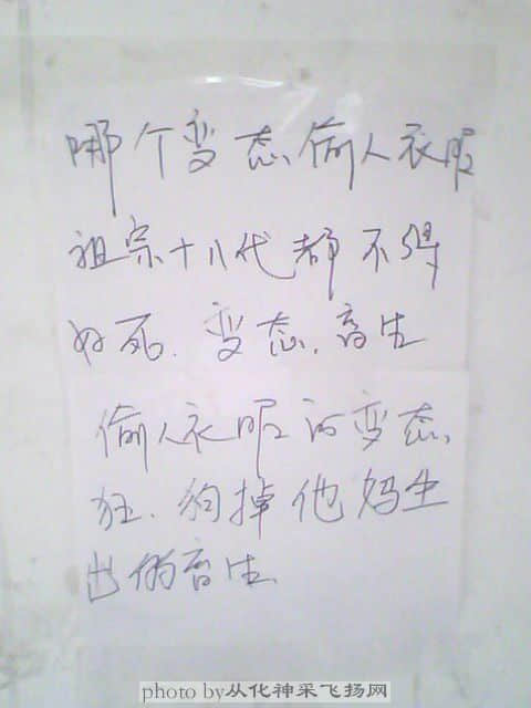 IMG0389A.jpg
