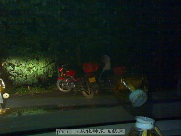20080809257.JPG