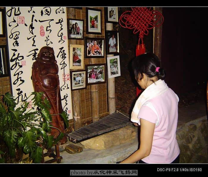 DSC03746.jpg