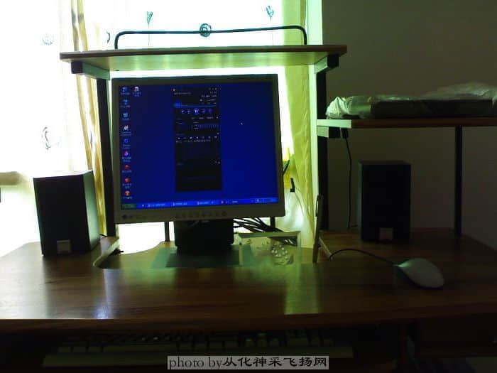 20080725069.jpg