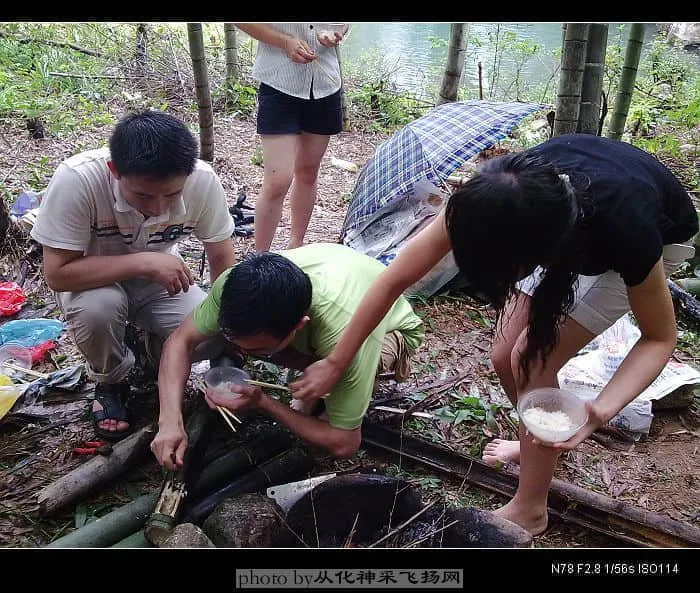 20080824062.webp