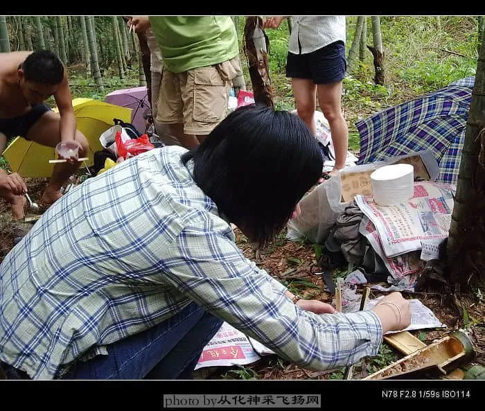 20080824055.webp