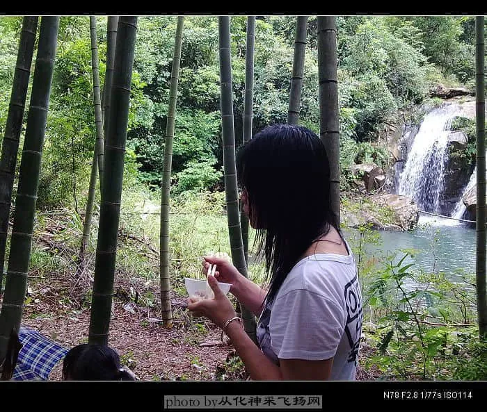 20080824054.webp
