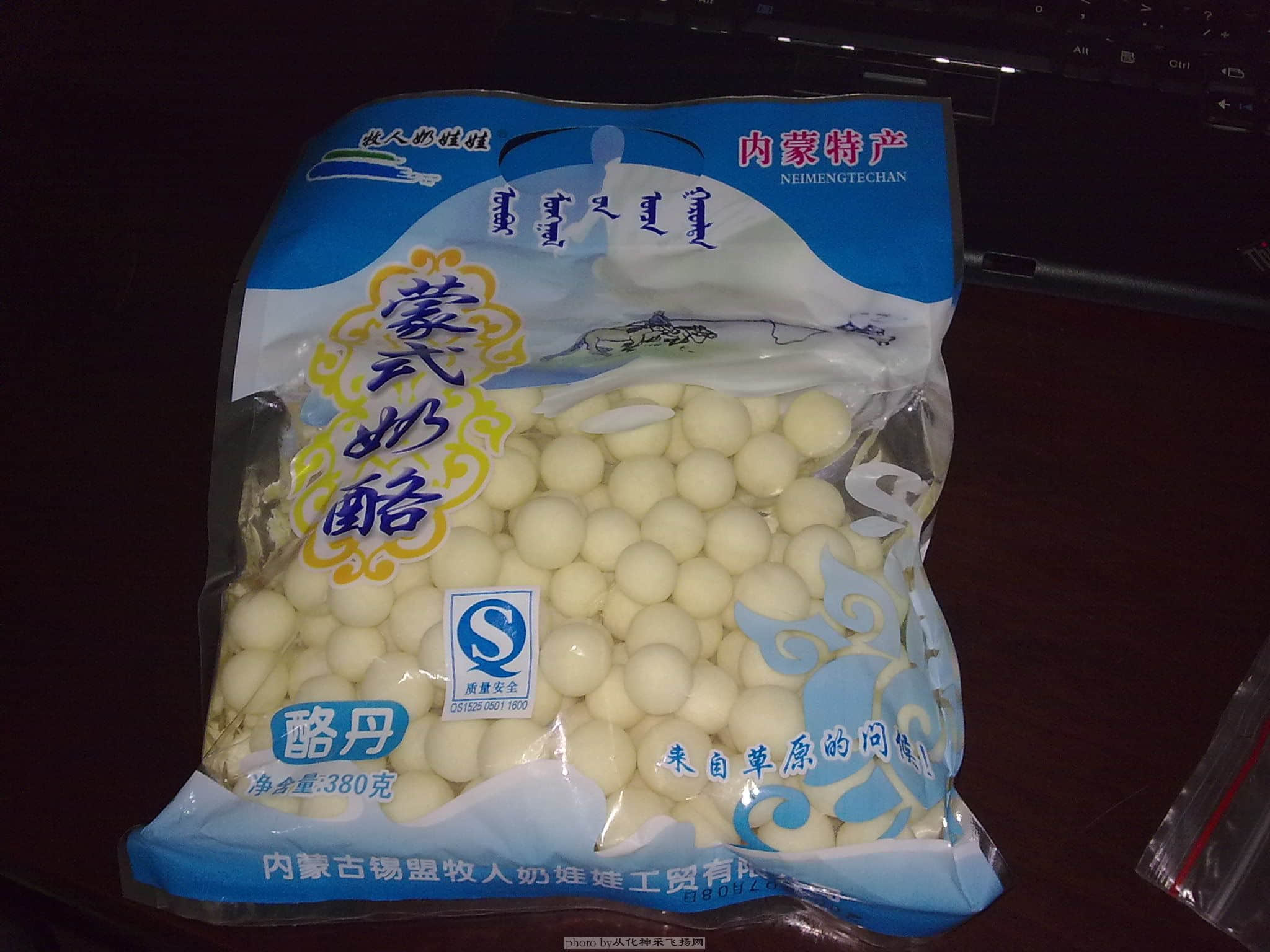 20080831225.jpg