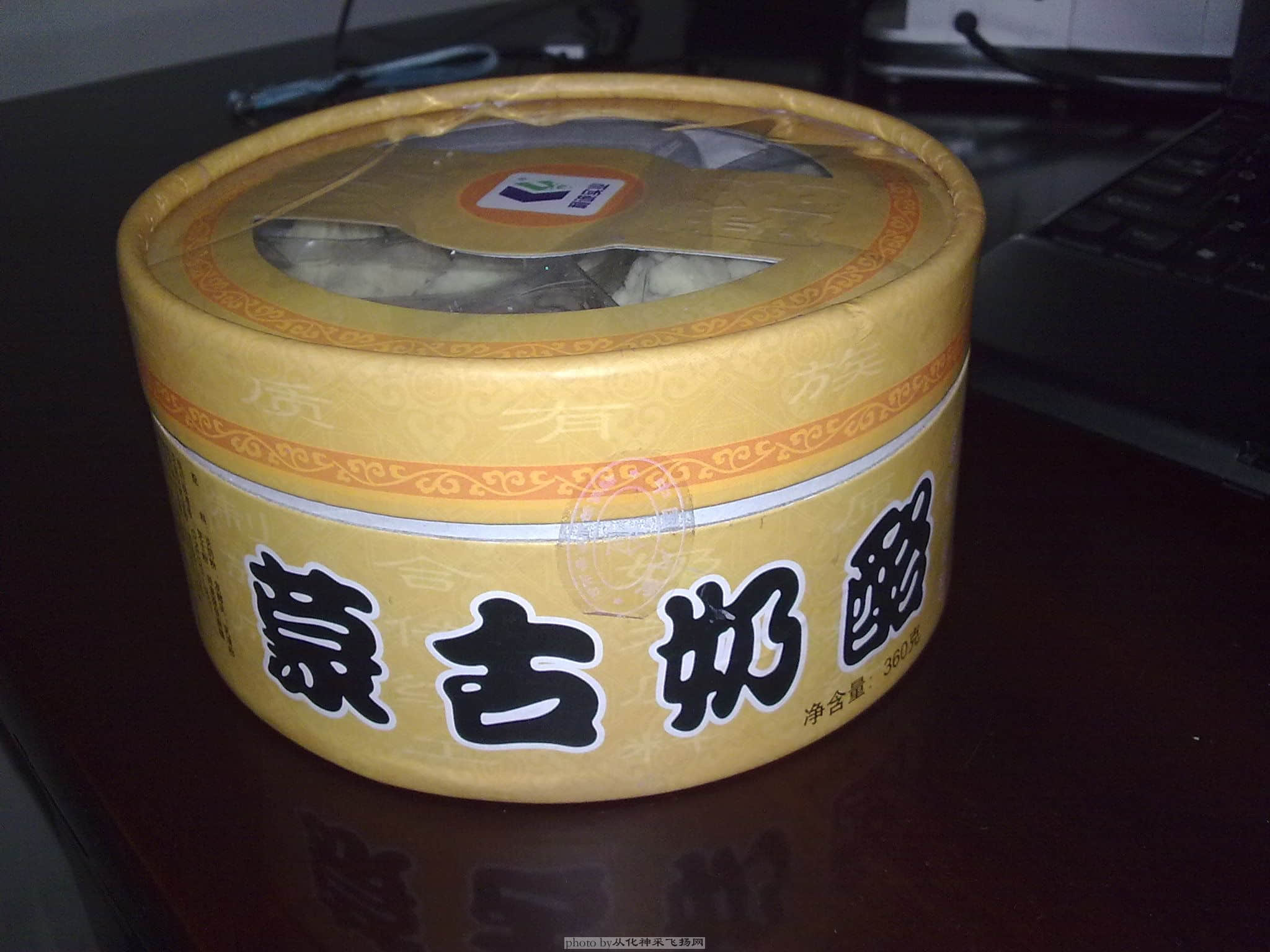 20080831227.jpg