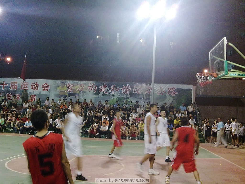 20080918144.jpg
