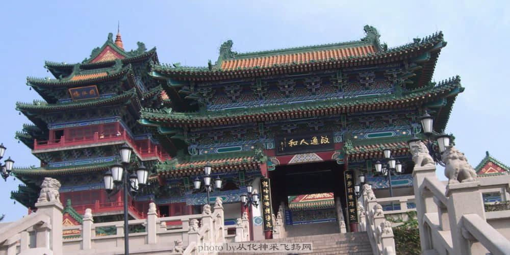 阅江楼