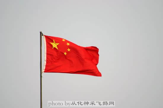 国庆，当然是要拍一下国旗啦，灰色代表广州，国旗代表国庆，应节。