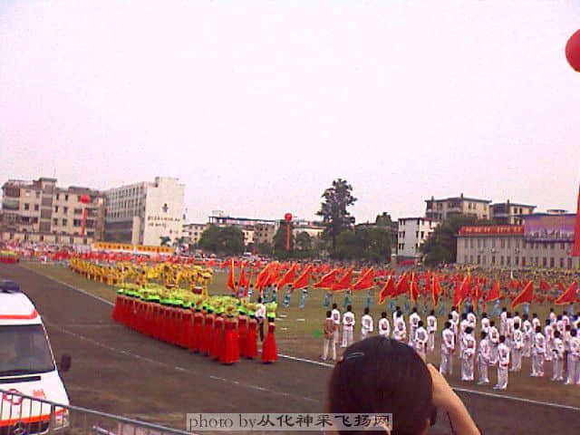 IMAGE_132.jpg