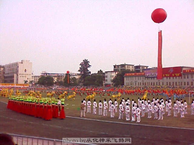 IMAGE_134.jpg