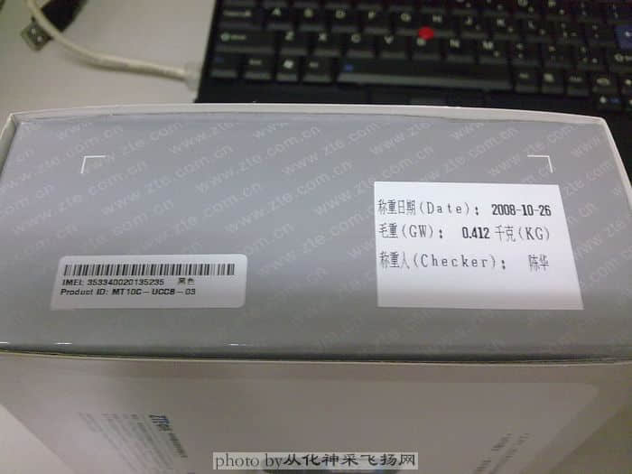 20081031102.jpg
