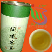 item-081CC71E-DC7CD82300000000005C36B20308603F.1.jpg.3.jpg