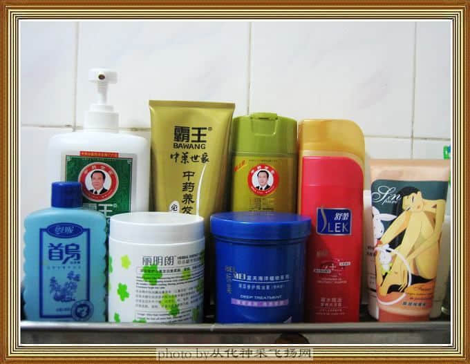 霸王细发水好用~！