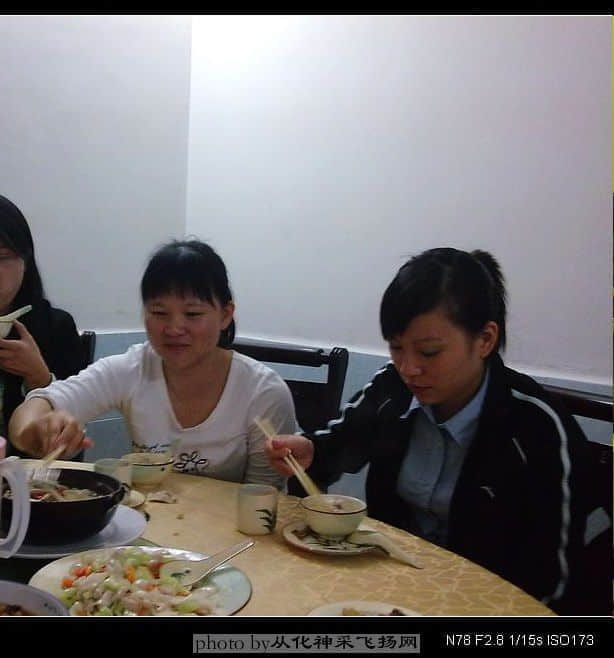 20081109249.jpg