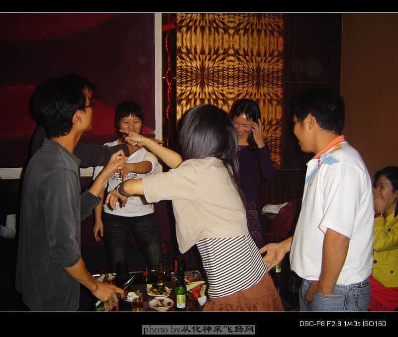 DSC05228.jpg