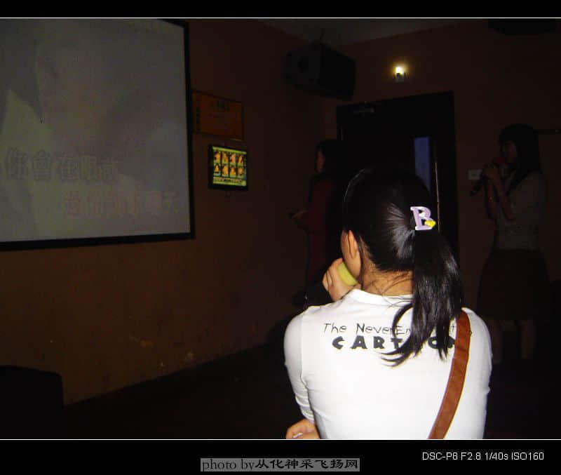 DSC05206.jpg