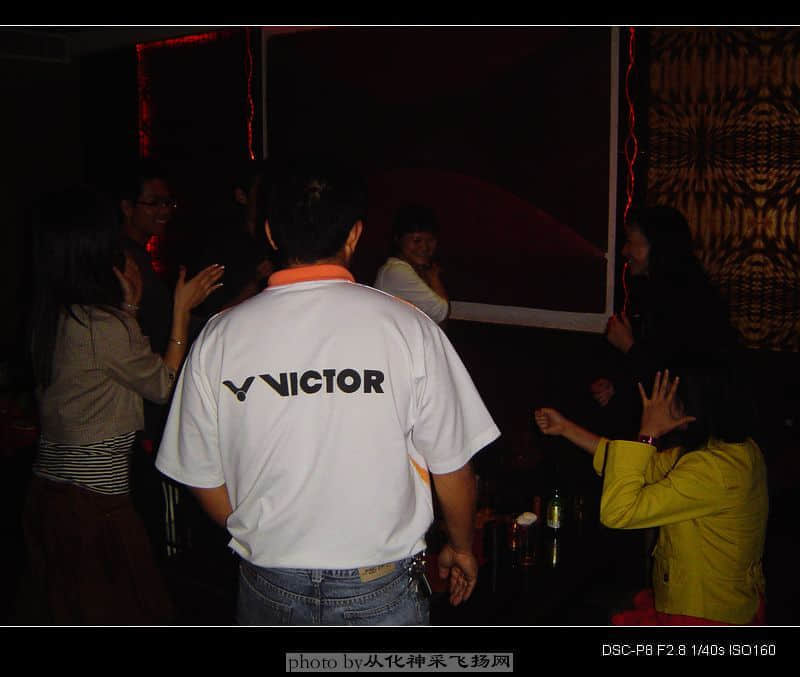 DSC05225.jpg