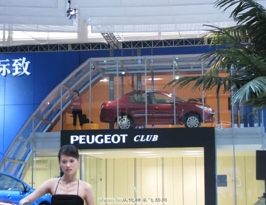 97.jpg
