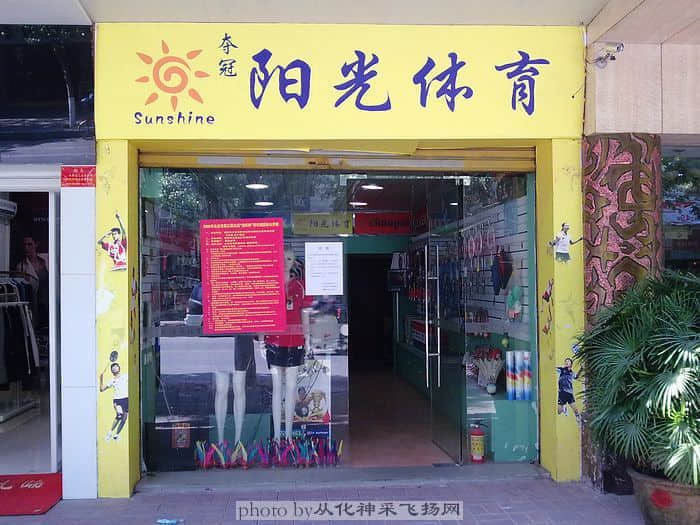 20081217150.jpg