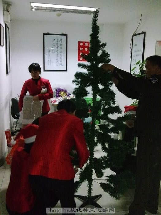 20081219174.jpg