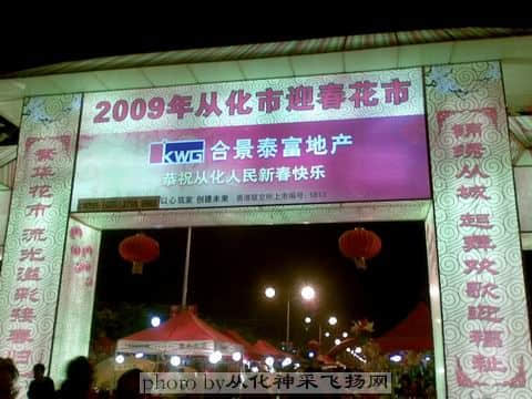 调整大小 图像005.jpg