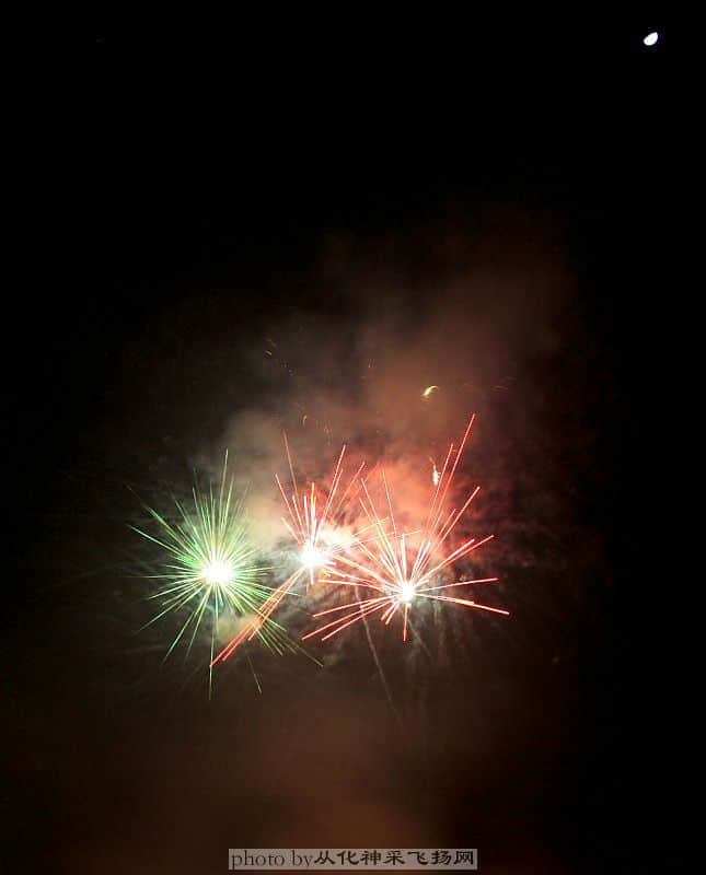 IMG_9665.JPG