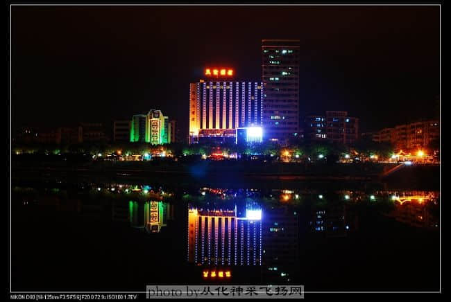 DSC_2341.jpg