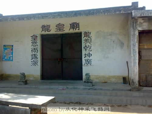 关门大吉