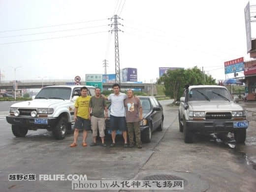早上准时跟佛山DX猎人17会合，离开喧哗的城市，一路往我们第二集结地--广西南宁奔赴，去南宁会合广西DX平西 ...