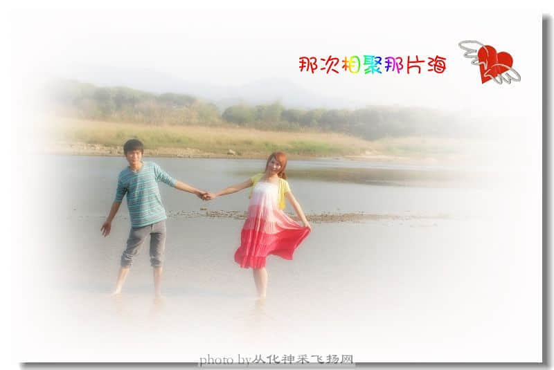 飞扬1.jpg