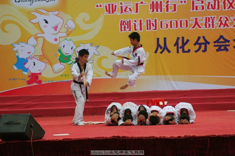 IMG_7396.jpg