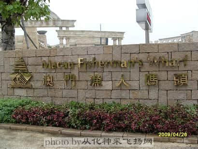SDC11496.JPG