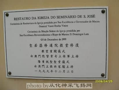 SDC11373.JPG