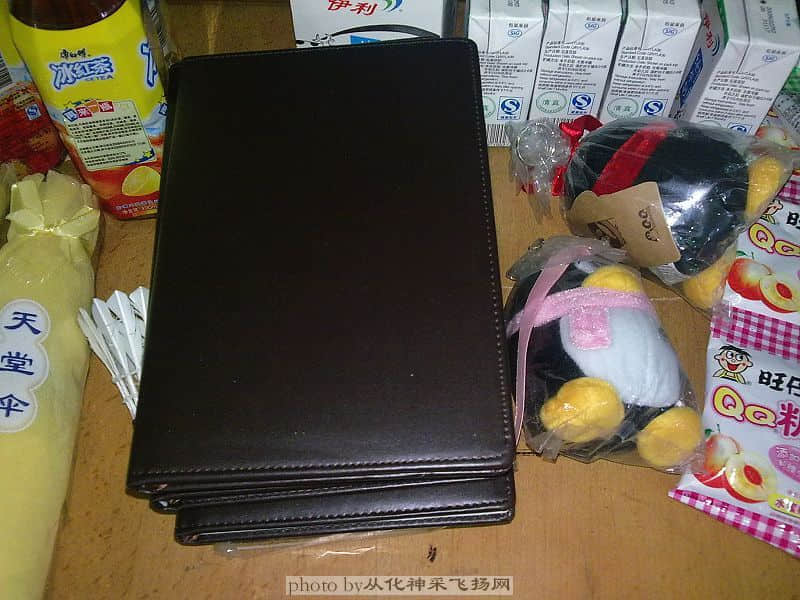 200905231288.jpg