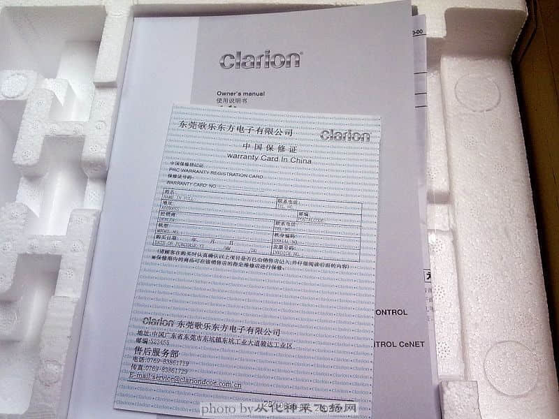 200905291370.jpg