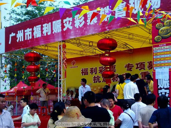200905311469.jpg