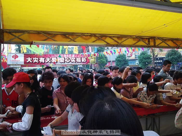 200905311456.jpg