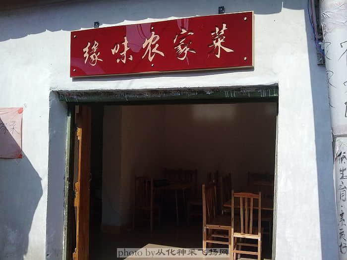200906061569.jpg