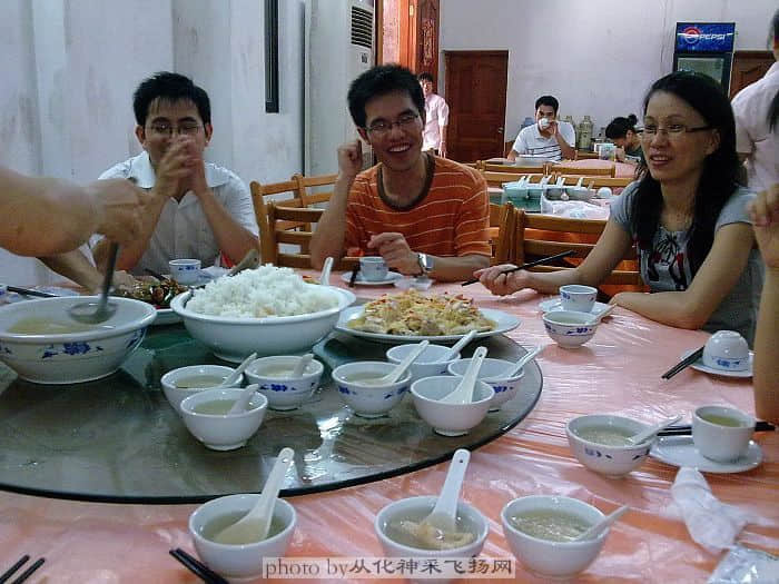 200906061641.jpg