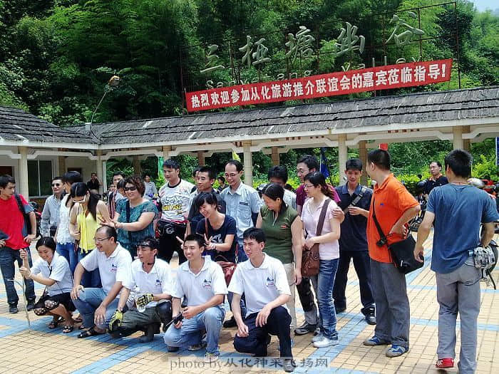 200906201921.jpg