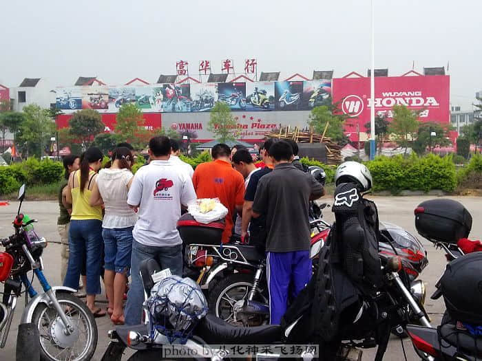 200906201867.jpg